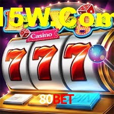 Basketball Betting 80bet
